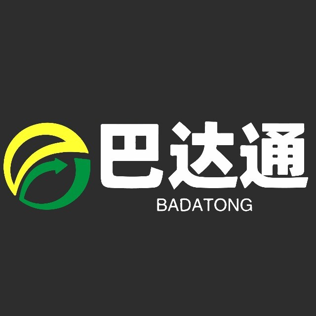 巴达通 BADATONG
